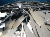 Recovery of waste stainless steel in Jiaxing, Zhejiang Province