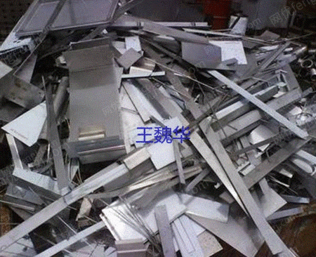 浙江省台州で使用済みステンレス鋼を大量回収
