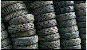 大宗废旧物资出售