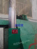 Laizhou Shenghua 42100 gantry band sawing machine