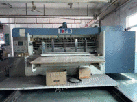 Sell Shenzhen Kefa 1224 four slotted die cutting. Full adsorption, ceramic roller. Guangdong Dachang is in normal use.