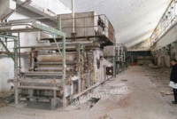 National Professional Recycling Equipment of Closed Textile Mills