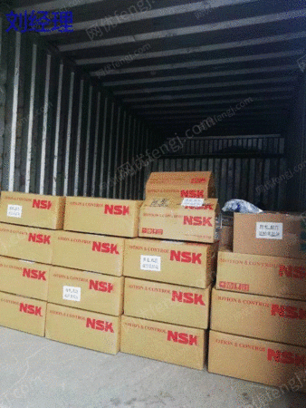 江蘇省がさまざまなタイプのベアリングを買収