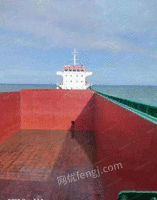 浙江宁波出售4120吨集装箱船250个箱位