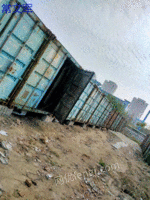 Containers for sale: size 6 meters long, 2.4 meters wide and 2 meters high