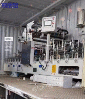 Guangdong sells a 600 Tongchi pur coating machine, which is 90% new