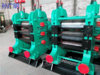 Transfer all kinds of rolling mills at low prices