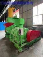 Gao Pei Li Na 110 internal mixer is sold in stock