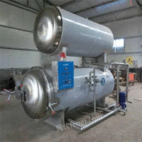 Shandong Liangshan wholesale second-hand sterilization pots of various models