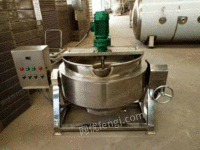 New color of second-hand stainless steel sandwich pot treated by manufacturers