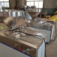 Packaging discount of second-hand enema machine processed by factory