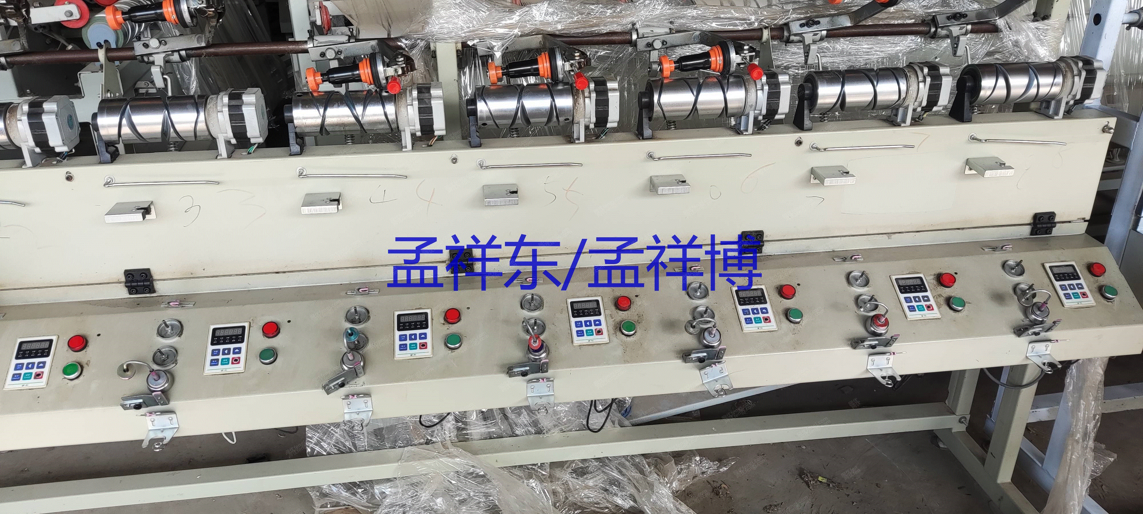 其它二手纺织机械出售