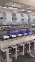 绞纱络筒机