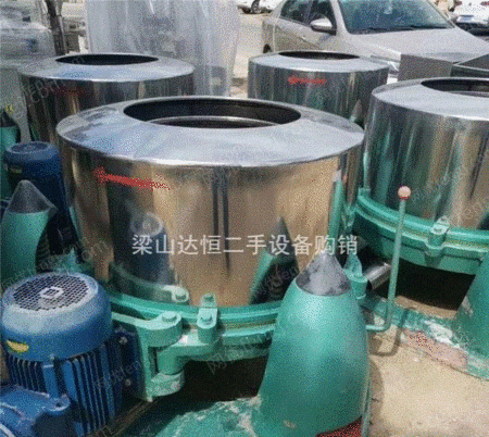 二手橡胶设备出售