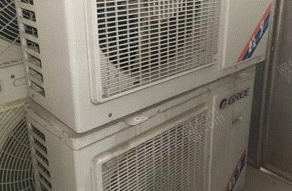 二手中央空調(diào)出售