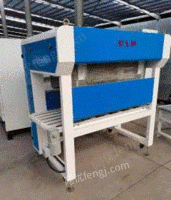 山西忻州出售水洗厂二手设备齐全二手烫平机二手折叠机二手燃气100公斤烘干机