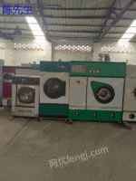 Sichuan sells a complete set of second-hand 18-year-old Blanche Zhongshi dry cleaning equipment