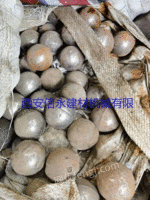 出售库存钢球，型号30一100，含铬5一7个，大约7o吨，