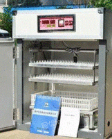 Shandong Professional Demolition Incubation Plant Equipment