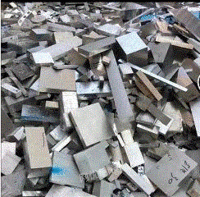 长期大量高价回收各种废铝，铝销，铜销，不锈钢，废铁等金属