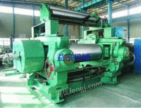 Low-cost treatment of 16-28 inch open mill