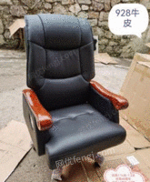 贵州贵阳椅子出售二手老板椅，各种各样的老板