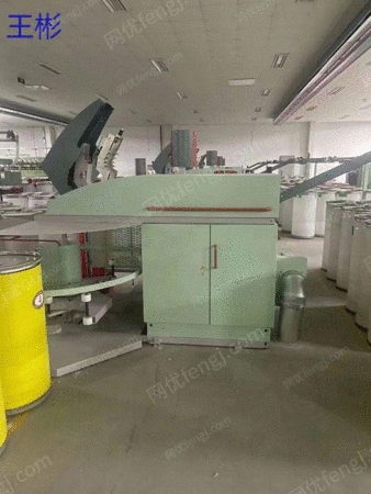 2016年立達RSB-D45併走機13台を処理広西チワン族自治区、設置済みでほぼ皆無