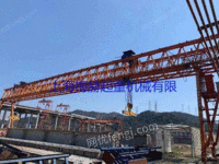 Sell second-hand 80 tons gantry crane girder lifting machine at a low price