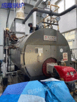Sell 1 set of 2 tons low-nitrogen gas-fired steam boiler in July 2013, and the formalities are complete