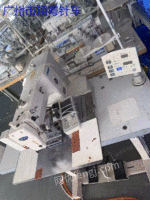 Buy second-hand Baoshi sewing machine, flat sewing machine and hidden sewing machine