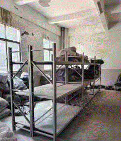 其它william hill威廉希尔出售