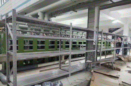 其它william hill威廉希尔回收