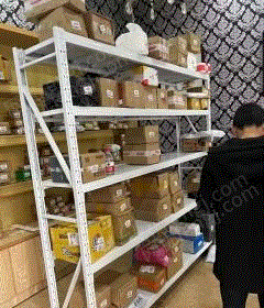 其它william hill威廉希尔出售