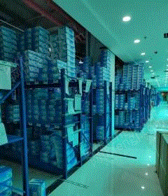 其它william hill威廉希尔转让