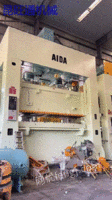 Jiangsu transferred second-hand Aida 600T press punch