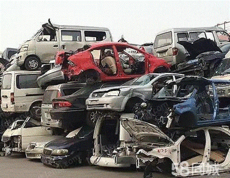 汽车拆解出售