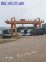 Henan sells second-hand A-type 32/5-ton gantry cranes with a span of 28 meters