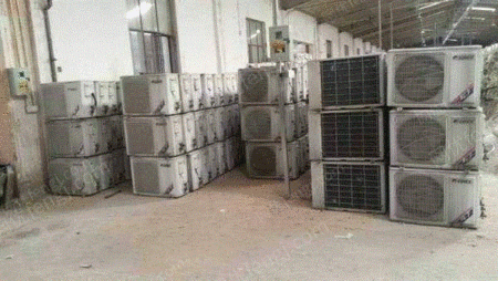 使用済みエアコンを長期にわたり高値で回収江蘇省徐州市