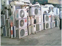 Long-term high-priced cash recovery of waste air conditioners