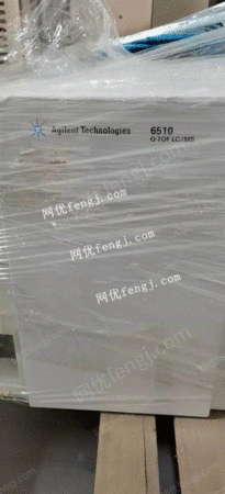 北京地区で気質連用儀設備を販売