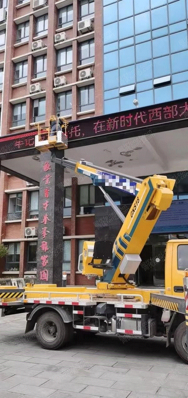 其他二手工程机械回收