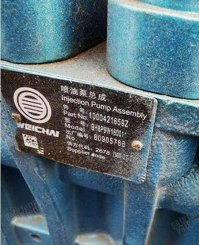 其它发电机价格