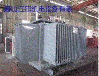 The factory urgently needs to buy 1250 power transformer