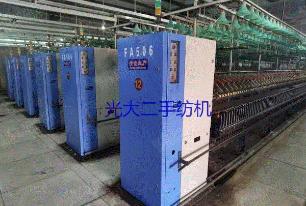 其它二手纺织机械价格