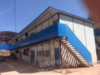 Снос панельного дома для профессиональной деятельности в Нинбо, провинция