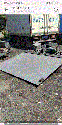 各种汽车配件出售