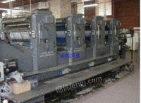 High priced large amount of cash recovery printing equipment