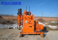 Buy drilling rig, the price is beautiful, welcome to business negotiation!