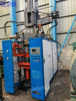 200 tons Huayi injection machine