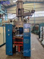 Huayi 200 tons injection machine